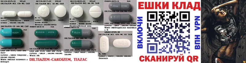 omg зеркало  Красный Кут  Экстази диски 