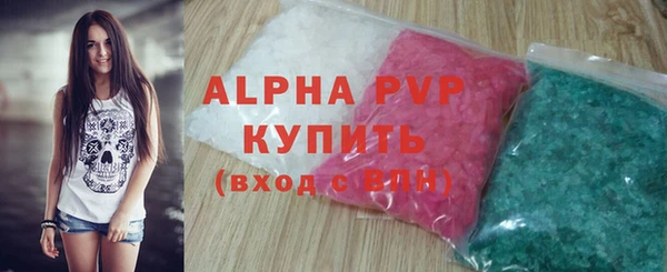 мяу мяу мука Богданович