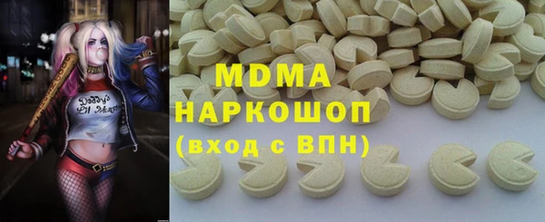 таблы Беломорск