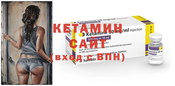 таблы Беломорск