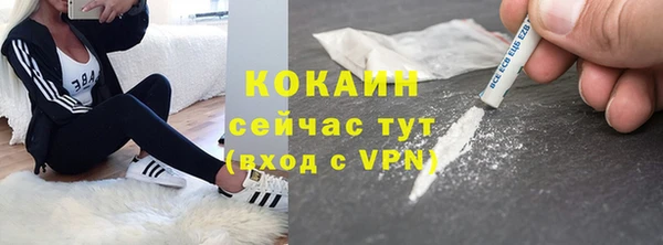 таблы Беломорск