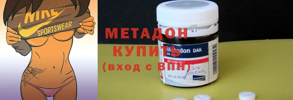 сатива Аркадак