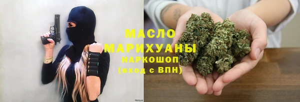 сатива Аркадак