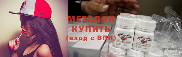сатива Аркадак