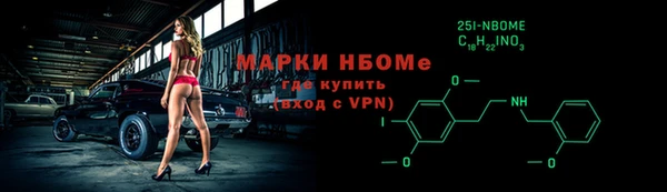 мяу мяу мука Богданович
