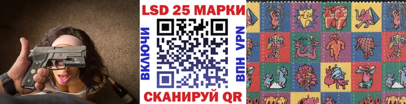 blacksprut как найти Красный Кут Марки NBOMe 1,8мг