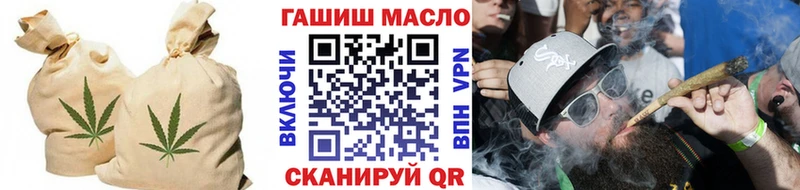 даркнет сайт  Красный Кут  ТГК гашишное масло 